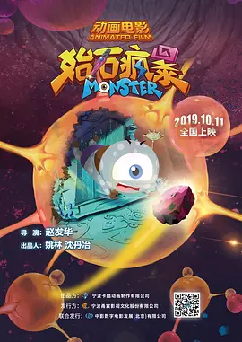 我和岳m愉情xxxⅹ视频